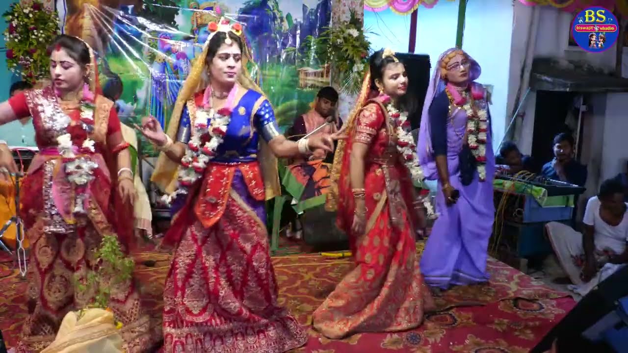 তুমি যেখানে যেভাবে থাকো মাসি ডাকলে তোমায় আস্তে হবে//গোপাল জীউ পসরা//biswajit studio.