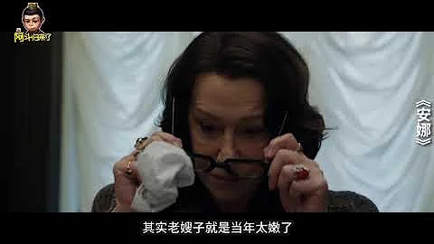 满屏大长腿！高颜值超模化身女特工挑战一个连，这部年度颜值最高谍战片千万别错过 - 天天要闻