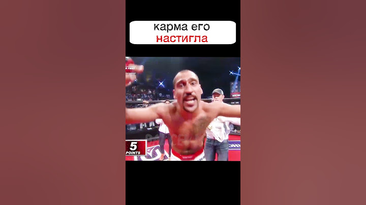 Нарушал и издевался над КАЖДЫМ😈😈😈 пока не встретил его😎😎😎 #shorts