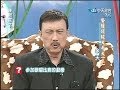 2004.10.18康熙來了完整版(第四季第07集)　歌壇頂級大哥大《上》－余天