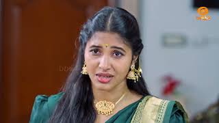 Thayamma Kudumbathaar - Promo | Tamil Serial | July 29th, 2026 | 8:30 PM on @DDTamilOfficial