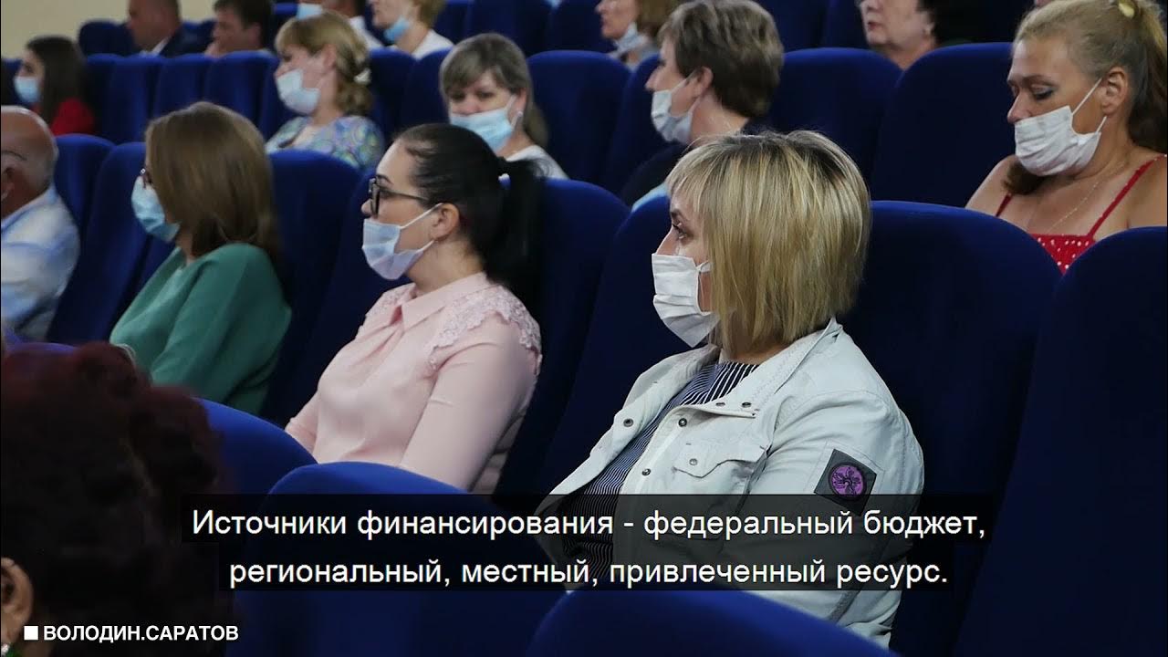 Володин на улице с бабушкой. Правда ли что володина отстранили. Правда ли что володина отстранили. Правда ли что володина отстранили. Правда ли что володина отстранили.