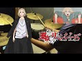 Gambar cover Tokyo Revengers OP Full -【Cry Baby】by HiGE DANdism - Drum Cover