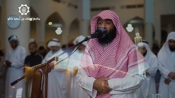 ما تيسر من سورة الاسراء | القارئ محمد الشامي | ليلة 21 رمضان