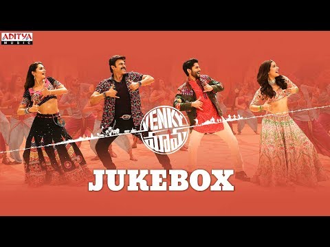 Venky Mama Full Songs Jukebox | Daggubati Venkatesh, Akkineni Naga Chaitanya | Thaman S