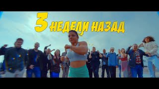 Female Muscle Clip 816 - Knockoffs