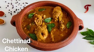 Chettinad Chicken curry/chicken curry recipe/spicy chicken gravy chickenmasala chickengravy