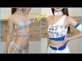 【過去作月間】下の部分だけやたらとクオリティが高い笑【コスプレ紹介】