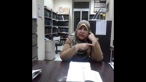 سورة الشرح  *عواطف عزب