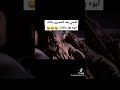 فتحي بعد الحجرين ابويه ايراهيم فتحي بعد الحجرين ابويه ايراهيم