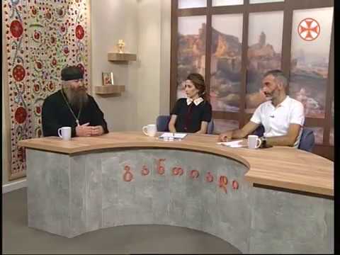 სახელმწიფოებრივი აზროვნების, სამშობლოს სიყვარულის შესახებ