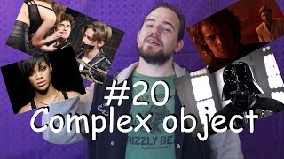 Бородатый английский №20 Complex object Бородатый английский №20 Complex object