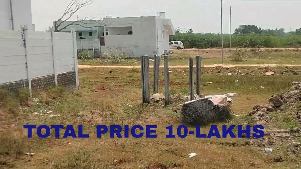 Общая цена 10 лакхов. Площадь 800 кв. футов. Утвержденный участок на продажу в Танджавуре, Мариам...