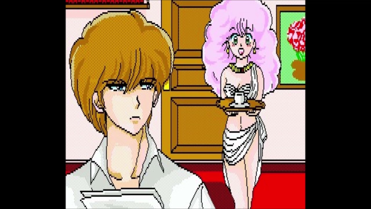 Sill Rance Rance I OST: Sill Plain (MSX) - YouTube