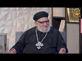 برنامج يد الله الصالحة الحلقة الاولي 