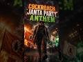 cockroach janta party 🪳🪳#cockroachjantaparty #memepolitics #youthrebellion #cjp