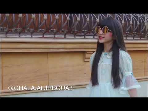 ياعيد عمري شيمي غلا الجربوع