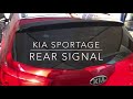 How to replace Kia Sportage 2015 Rear signal light