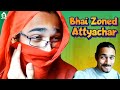 Bb ki vines  bhaizonedattyachaar 