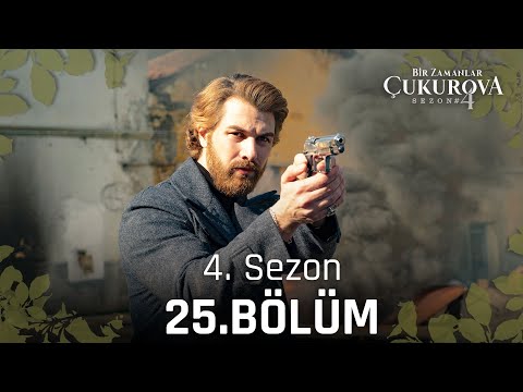 Bir Zamanlar Çukurova 127. Bölüm  @atvturkiye  ​