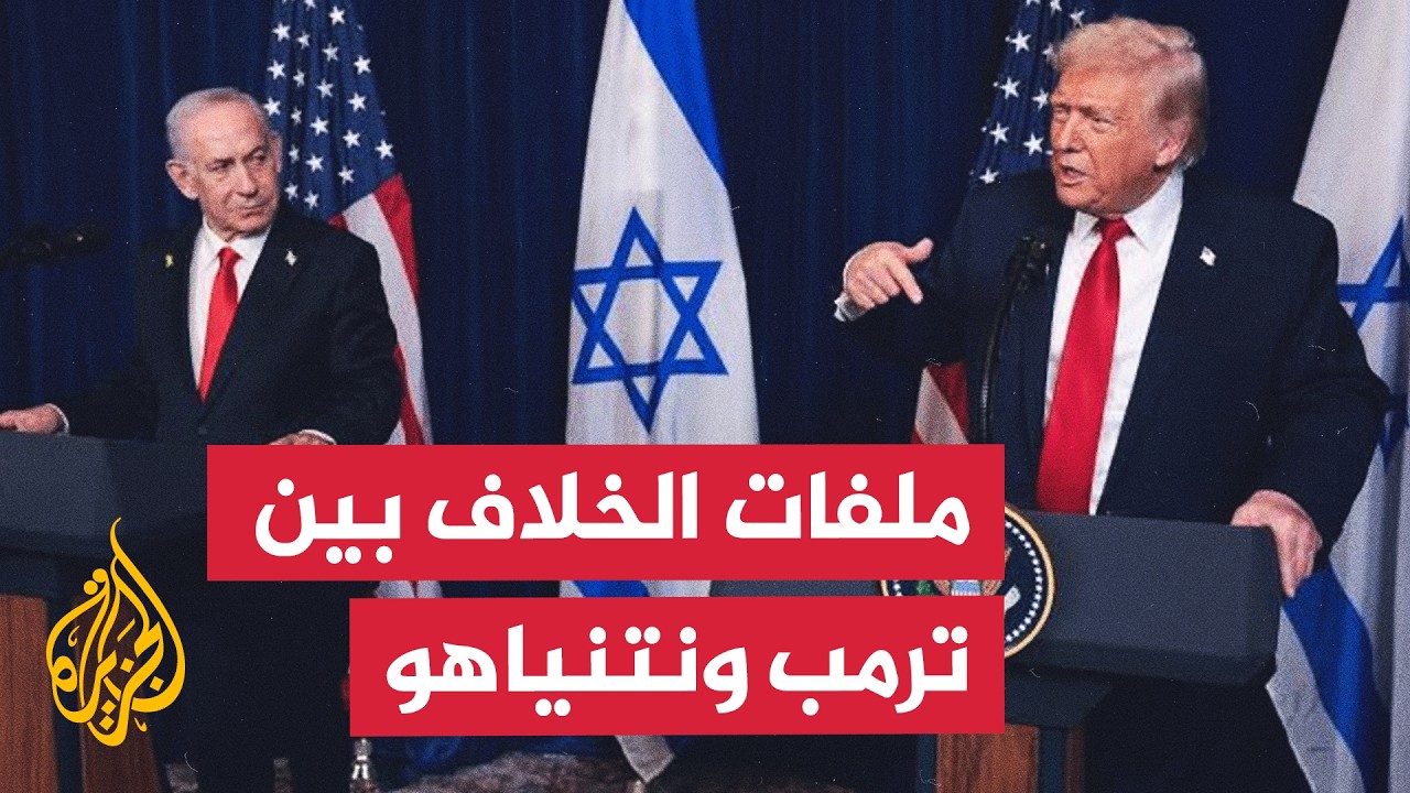 ����� ��������� ���� ��� ��� ���� �������� | ���� �����
 - نشر قبل 6 دقيقة