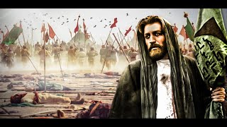 الفيلم الايراني ( يوم الواقعة ) مدبلج