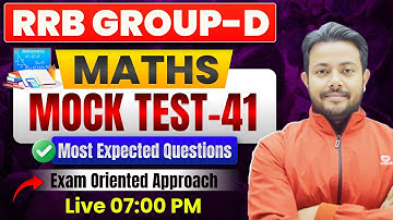 RAILWAY MATHS #MOCKTEST || RAILWAY GROUP-D MATH || SHORT TRICKS | BEST CONCEPT | ROSHAN MISHRA SIR