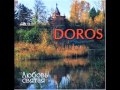 Doros - Twelve Brigands