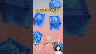 米塔蓝图获天使轮:自进化AI重塑安全运营