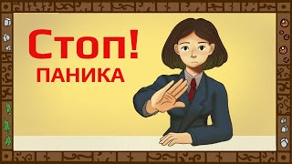 Как спасти русскоязычный Ютуб? ВПН, что это, как пользоваться, где скачать и почему он нужен всем.