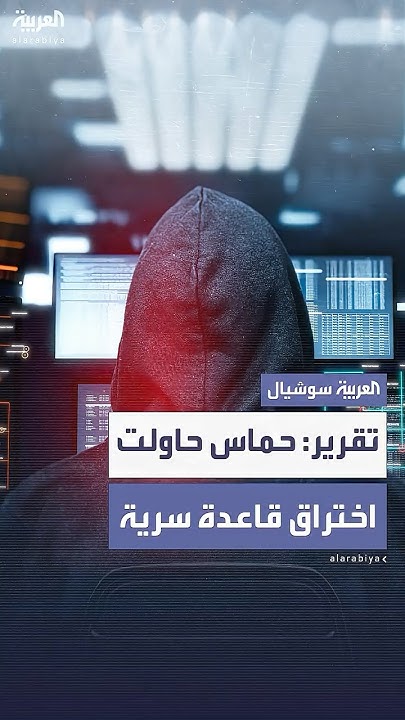        - -
 - نشر قبل 6 دقيقة