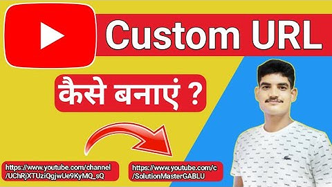 How to Change Custom URL on YouTube in 2021 | YouTube Custom URL Kaise Change Kare,