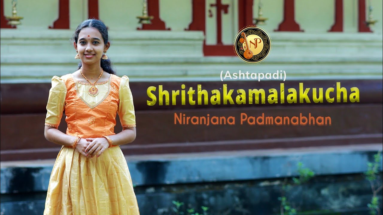 Ashtapadi |  Niranjana Padmanabhan