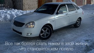 ❗️Подготовили приору к продаже❗️ #dsc #перекупы #покраска #полировкаавто #авторемонт #гараж #приора