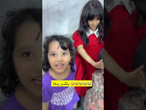 الغيره بدأت من ناهي