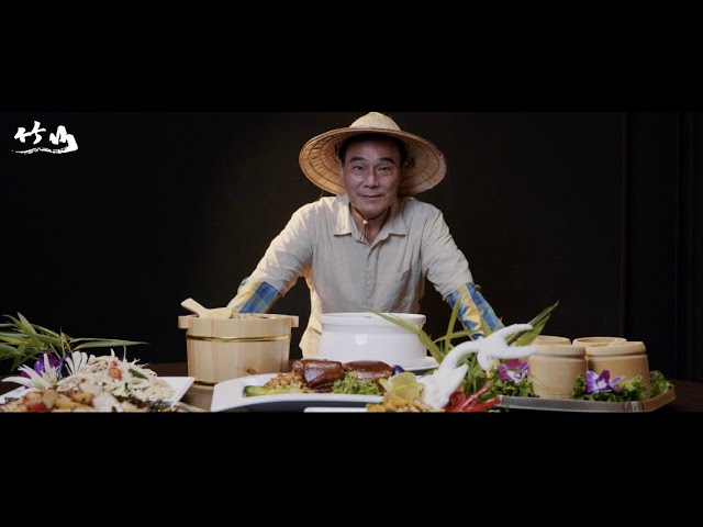 瓦特影像 - 動態網路廣告作品 - 南投竹山「筍筍欲動」活動宣傳廣告 瓦特影像 - 動態網路廣告作品 - 南投竹山「筍筍欲動」活動宣傳廣告