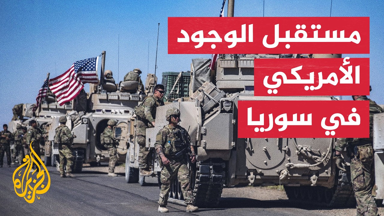 ��� ���� ��� �������� ����� ������ �������� ������� �� ����ǿ | �� ���� �����
 - نشر قبل 18 دقيقة