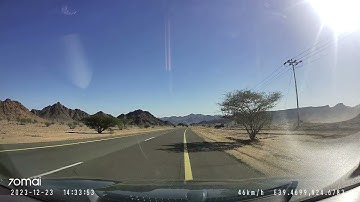 سورة النصر-الشيخ احمد الحذيفي