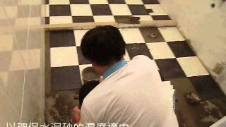 土水工程現場-土水師傅如何黏貼浴室的地磚? 土水工程現場-土水師傅如何黏貼浴室的地磚?