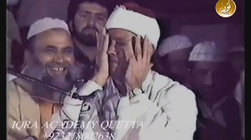 تلاوة مرئية من روائع باكستان   الشيخ عبدالباسط عبدالصمد   الضحى والشرح   جودة عالية HD