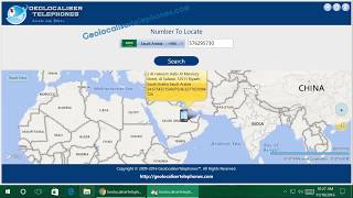 تحديد موقع رقم جوال على الخريطه, تحديد موقع شخص عن طريق رقم الهاتف