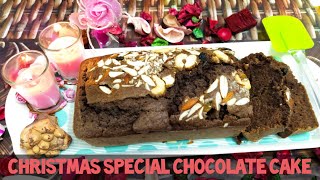 Christmas Special Chocolate Cake Recipe | क्रिसमस स्पेशल चॉकलेट केक | How to make Chocolate Cake