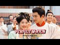 Chai An Kang Ning Their Story Drama Perfect Match Dandelions 