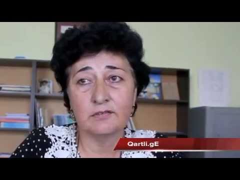 დოესის და ხოვლის დირექტორები ,,სუს\"- თან