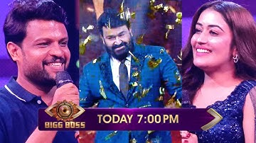 🔥BB7 WINNER ആകുന്നത് ഇയാൾ 😮ഇങ്ങനെ ഒരു TWIST ആരും പ്രതീക്ഷിച്ചില്ല 😮 #bbms7promo #BBMS7PROMO