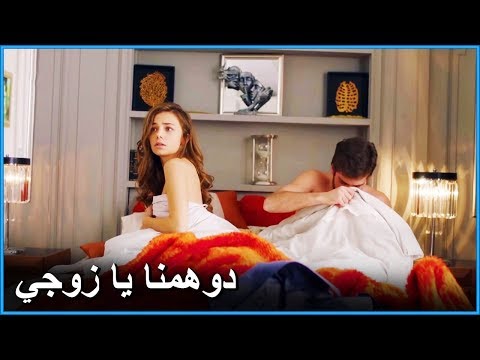 مداهمة نديم و جيرين في السرير اسطنبول الضالمة الحلقة 25