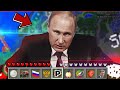 СТРОИМ ИМПЕРИЮ / МАЙНКРАФТ В HEARTS OF IRON IV