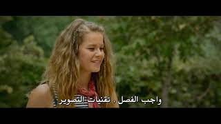 فلم تركي رومانسي حاصل على جوائز عالمية و مشاهدات خيالية 💑😍 يستحق المشاهدة / Film Zwin