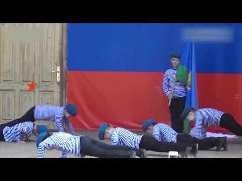 Как в Крыму оккупанты воспитывают подрастающее поколение в угоду Кремлю Гражданская оборона