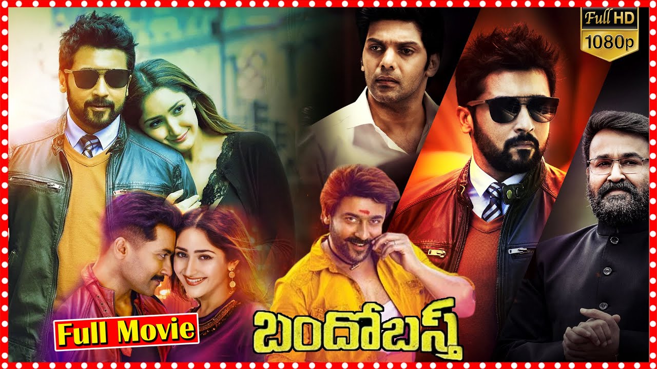 Bandobast Telugu Full Movie  TFC Comedy Time